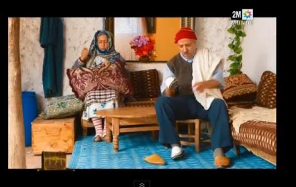 سلسلة لكوبل 2 - الحلقة 14