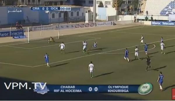 بالفيديو: شاهد أسرع هدف في تاريخ البطولة المغربية