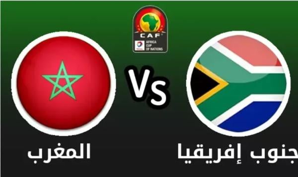 هل يَتداخل ما هو سياسي بما هو رياضي في "موقعة المغرب وجنوب إفريقيا"؟