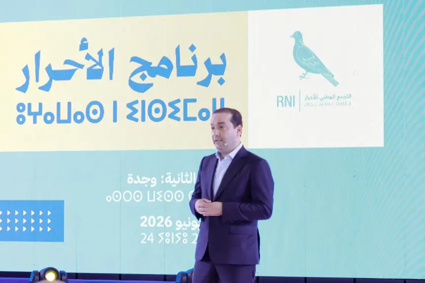 شوكي من وجدة: "برنامج الأحرار" لم تصغه مكاتب الدراسات بل وُلد من الميدان