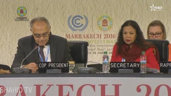 هذا ما قاله مزوار لدونالد ترامب في قمة المناخ