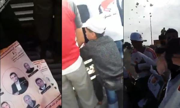 انصار الاتحاد الدستوري يوزعون منشوراتهم و يهتفون: لا تفاح لا بنان بنكيران في البرلمان