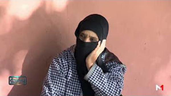 عاملات الموقف بين غياب الحماية القانونية و نظرة المجتمع