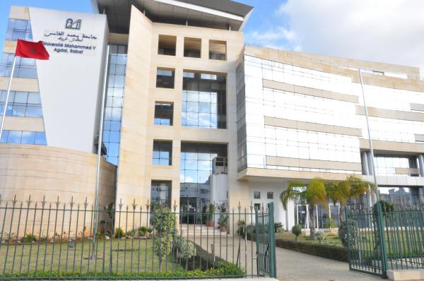 المحكمة الإدارية تنتصر للطلبة الموظفين بجامعة محمد الخامس وتلغي هذا القرار