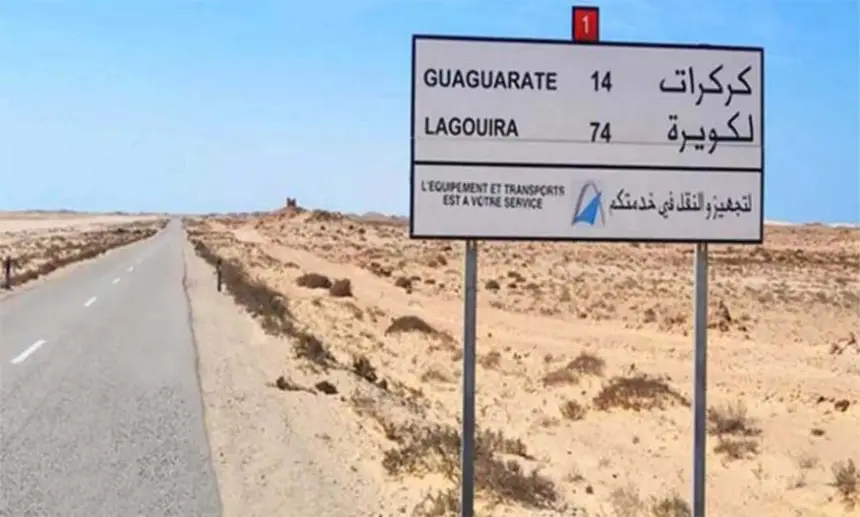 رسالة إلى الأمم المتحدة تؤكد انسحاب موريتانيا من نزاع الصحراء وعدم خضوع الݣويرة لسيادتها