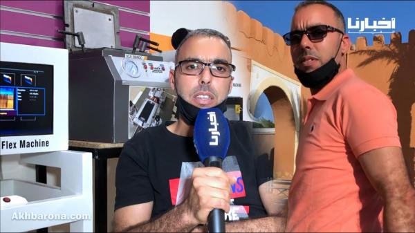 مخترع من تزنيت يكشف عن ابتكار لتجنب انفجار "طنجرة الضغط" بتكلفة أقل من 3 درهم