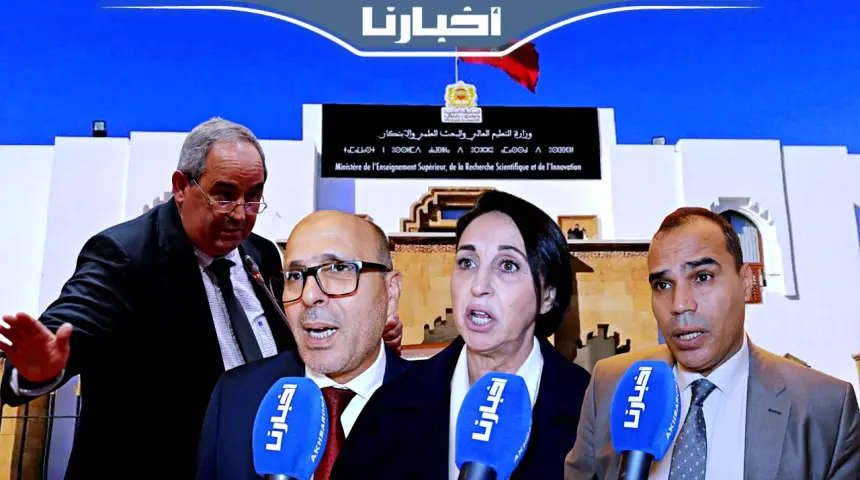 نواب يطالبون برفع المنح الدراسية وتعميمها ويحتجون على إقصاء آلاف الطلبة الفقراء من السكن الجامعي