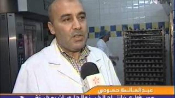 الحكومة تدعم اسعار الخبز