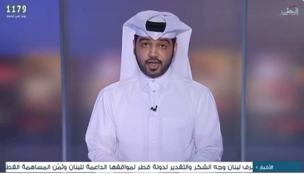 تلفزيون قطر يعتذر بسبب "خطأ فادح" على الهواء (فيديو)