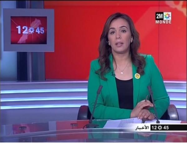 وفاة مستشار جماعي بصعقة كهربائية بتطوان‏