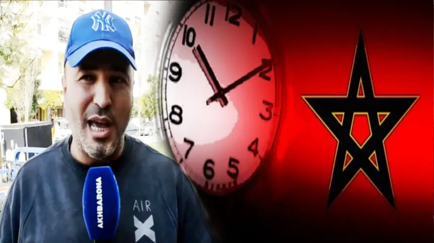 بعد الرجوع للتوقيت العادي في المغرب.. واش حسيتو بشي تغيير؟