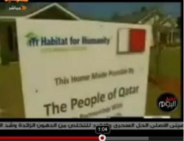 أمير قطر يفتتح أحدى المستوطنات الأسرائيلية