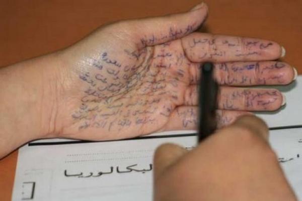 فضيحة بطاطا.. ضبط رئيس جماعة متلبسا بالغش في اختبارات الباكلوريا