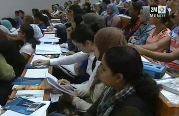 الدروس المفتوحة بجامعة القاضي عياض بمراكش رائدة بالمغرب وإفريقيا