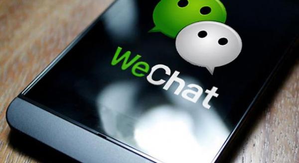 تينسنت تعيد تسمية WeChat لـ WeCom للعمل قبل حظر ترامب