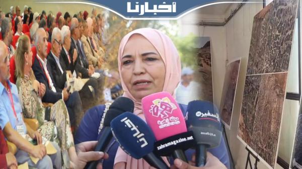 مدينة فجيج تشهد تنظيم الملتقى الدولي الثاني للفنون الصخرية بالمغرب