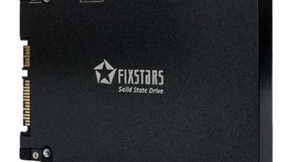 إطلاق أكبر قرص صلب في العالم بسعة 13 تيرابايت