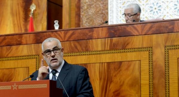 بنكيران يعتذر عن الكلام الذي قاله في واقعة برلماني "البام"