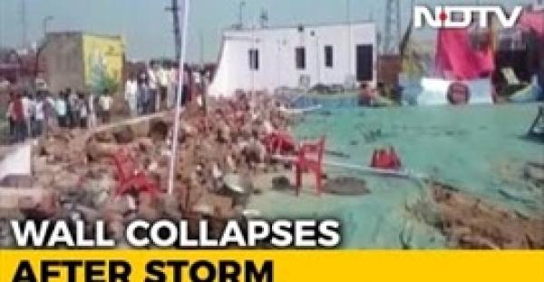 بالفيديو.. حفل زفاف يتحول إلى جنازة لـ 25 شخصا