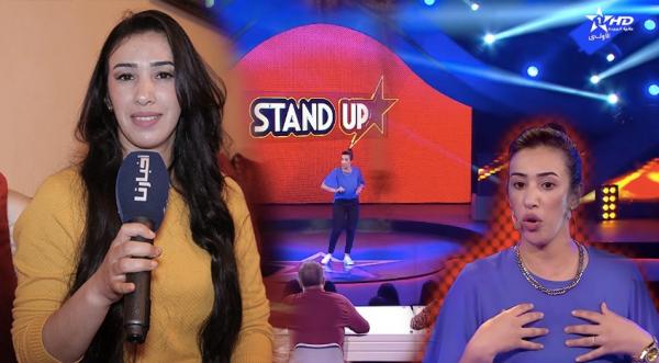 نجمة "ستانداب" تكشف عن طبيعة عملها، أكثر لحظة مؤثرة في البرنامج وأسرار خاصة (فيديو)