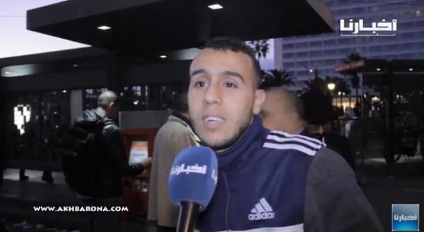 بالفيديو .. شباب كازا لـ"أخبارنا":  فالمغرب ولاو البنات هما كيتحرشو بالرجال