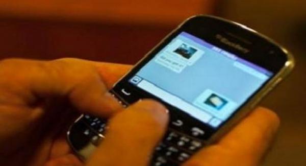 تطورات جديدة بشأن قضية صاحبة الفيديوهات الفاضحة بالمضيق