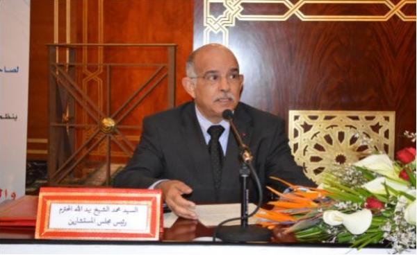 ندوة المواطنة والسلوك المدني بمجلس المستشارين تصدر  "نداء للمواطنة"