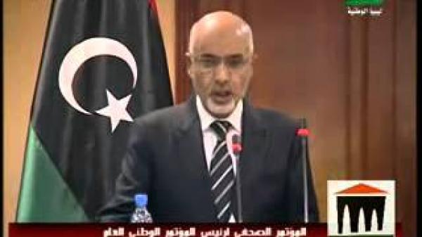 مؤتمر صحفي حول الأعتداء على القنصلية الأمريكية.