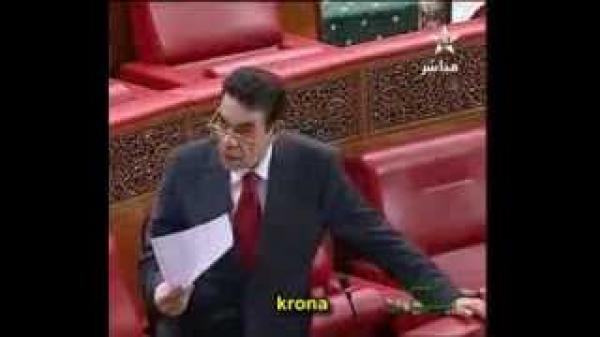 الوفا : الناس لا تعجبهم سلوكاتي لأني واضح