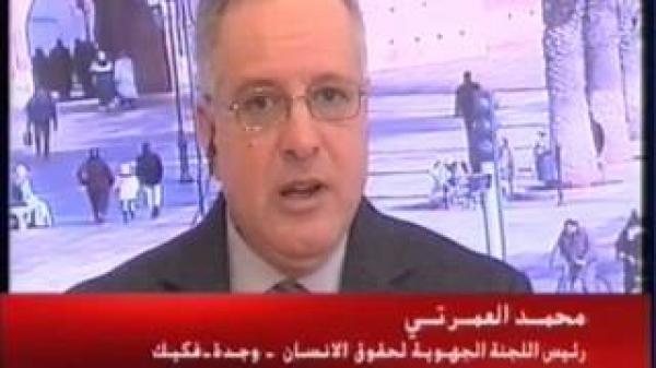 المغاربة المطرودون من الجزائر في برلمان بلجيكا
