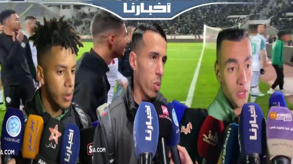 لاعبو الرجاء بعد مباراة حوريا: انتصار اليوم سيخلصنا من الضغط ونعد الجمهور بالمزيد