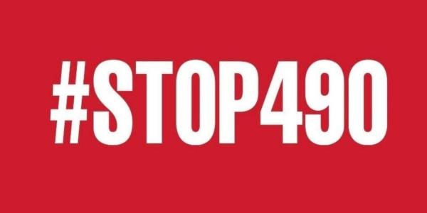 منشور فايسبوكي يطالب بإلغاء تجريم "العلاقات الرضائية" يثير ضجة فايسبوكية وعشرات الفنانين ينضمون للحملة