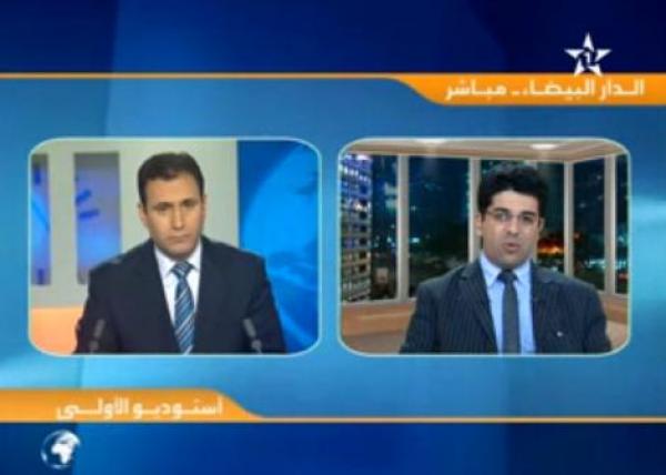 جاذبية الدستور الجديد 