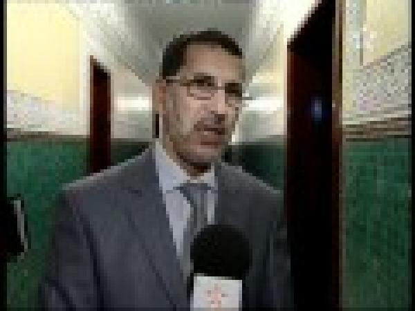 تصريح العثماني حول زيارة راخوي 