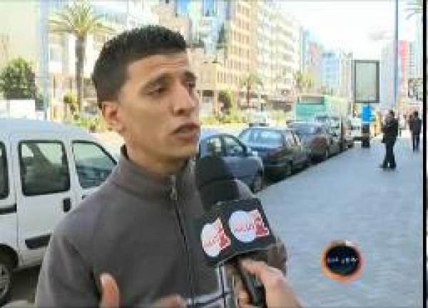 بدون حرج : العنف في المؤسسات التعليمية 