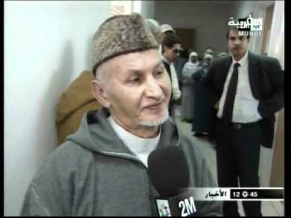 انطلاق تسجيل الحجاج