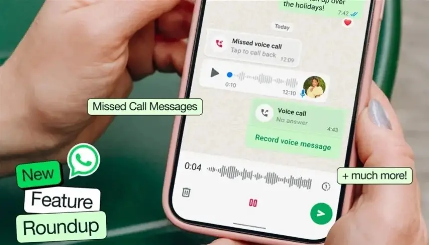 واتساب يُحدث ثورة في البريد الصوتي برسائل صوتية ومرئية للمكالمات الفائتة