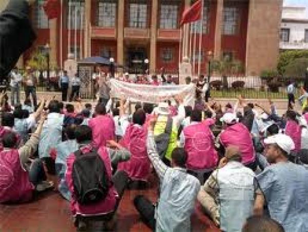 بيان مجموعة القيم المنضوية تحت التنسيقية الوطنية للأطر العليا المعطلة