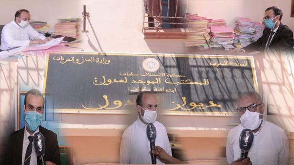 العدول يستأنفون نشاطهم:  شرعنا في تلقي طلبات توثيق الزواج وهذه الاجراءات المتخذة للاشتغال