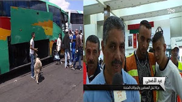 اجراءات وتدابير خاصة لتنقل المسافرين بمناسبة عيد الأضحى بالمحطة الطرقية لمراكش