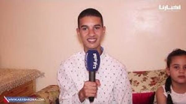 صاحب أعلى معدل في الثانويات التقنية بالمغرب يكشف سر نجاحه