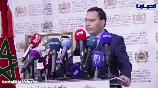 بالفيديو: ارتفاع صادرات المغرب إلى إسرائيل!..هذا هو رد الحكومة