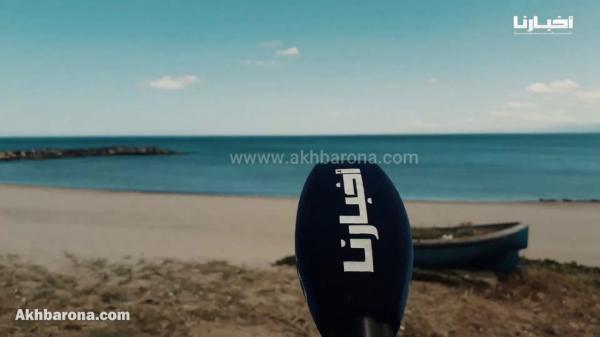 مشاهد غير معتادة من شاطئ كابونيغرو على أبواب فصل الصيف