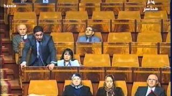 المعطلون ،محضر 20 يوليوز فى البرلمان