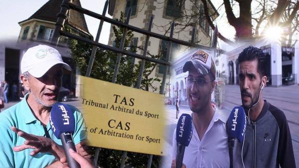 ردود فعل مثيرة للجمهور المغربي بعد قرار "الطاس" في قضية الوداد والترجي