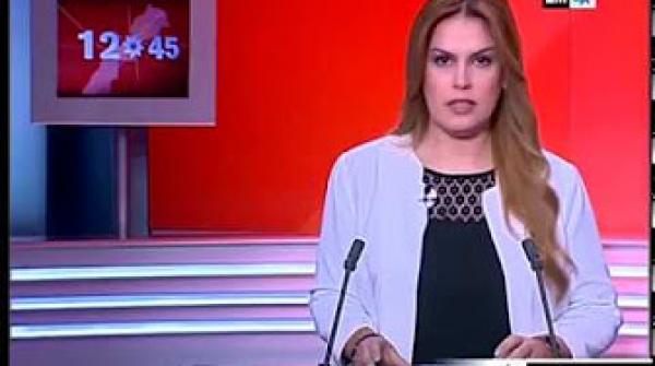 أمطار و تساقطات ثلجية مع انخفاض في درجات الحرارة بعدد من مناطق المملكة