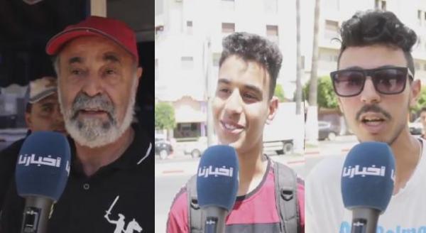 ميكرو "أخبارنا": آراء المغاربة بعد خسارة المغرب أمام البرتغال