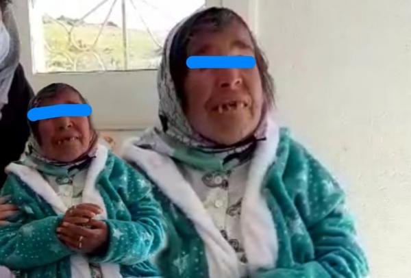 صورة الضحية