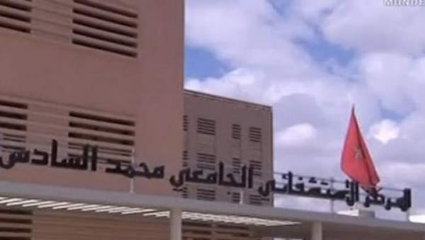 العيون .. اصابة أربعة أطفال وأمهم بحروق خطيرة و نقلهم إلى المركز الاستشفائي الجامعي بمراكش