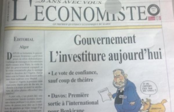 	  المغرب يستبعد مجموعة بقيادة «أوراسكوم» المصرية من مشروع للطاقة الشمسية